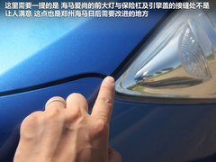 2012款 1.0 手动 豪华型