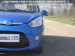 2012款 1.0 手动 豪华型