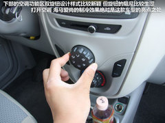 2012款 1.0 手动 豪华型