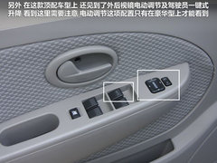 2012款 1.0 手动 豪华型