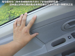 2012款 1.0 手动 豪华型
