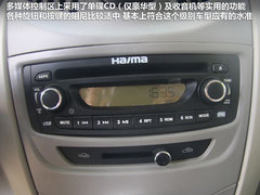 2012款 1.0 手动 豪华型