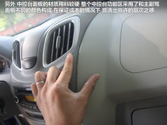 2012款 1.0 手动 豪华型