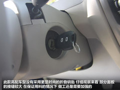 2012款 1.0 手动 豪华型