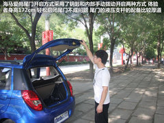 2012款 1.0 手动 豪华型