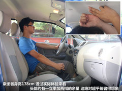 2012款 1.0 手动 豪华型