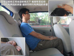 2012款 1.0 手动 豪华型