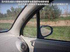 2012款 1.0 手动 豪华型