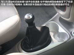 2012款 1.0 手动 豪华型