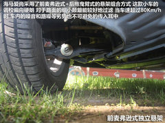 2012款 1.0 手动 豪华型