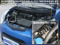 2012款 1.0 手动 豪华型