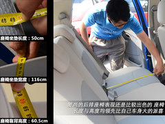 2012款 1.0 手动 豪华型