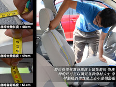 2012款 1.0 手动 豪华型