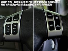 2012款 1.0 手动 豪华型