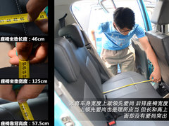 2012款 1.0 手动 豪华型