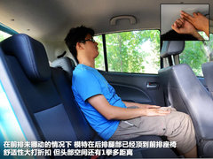 2012款 1.0 手动 豪华型