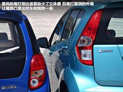 2012款 1.0 手动 豪华型