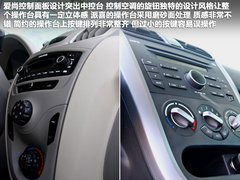 2012款 1.0 手动 豪华型