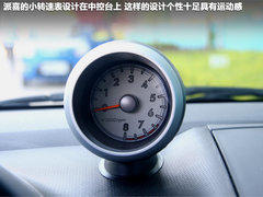 2012款 1.0 手动 豪华型