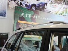 2012款 精英版 1.6L 手动 舒适型 5座