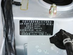 2012款 精英版 1.6L 手动 舒适型 5座