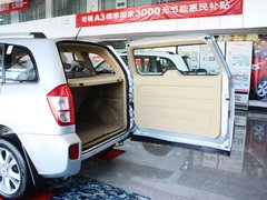2012款 精英版 1.6L 手動(dòng) 舒適型 5座