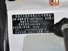2012款 精英版 1.6S 手动 舒适型 5座