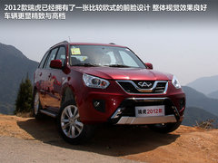2012款 精英版 1.6S 手动 豪华型 5座
