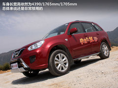 2012款 精英版 1.6S 手动 豪华型 5座
