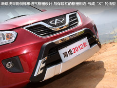 2012款 精英版 1.6S 手动 豪华型 5座