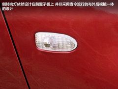 2012款 精英版 1.6S 手动 豪华型 5座