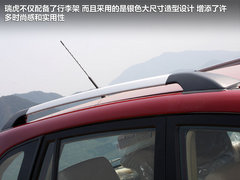 2012款 精英版 1.6S 手动 豪华型 5座