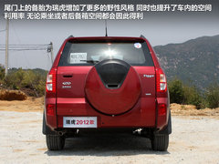 2012款 精英版 1.6S 手动 豪华型 5座