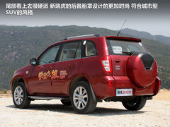 2012款 精英版 1.6S 手动 豪华型 5座