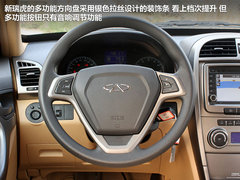 2012款 精英版 1.6S 手动 豪华型 5座