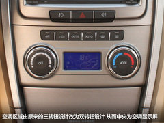 2012款 精英版 1.6S 手动 豪华型 5座