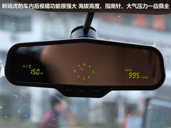 2012款 精英版 1.6S 手动 豪华型 5座