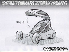 2012款 精英版 1.6S 手动 豪华型 5座