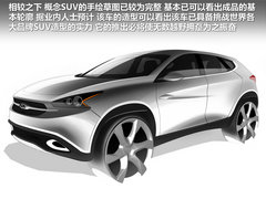 2012款 精英版 1.6S 手动 豪华型 5座