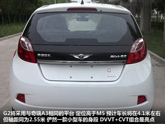2012款 精英版 1.6S 手动 豪华型 5座