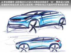 2012款 精英版 1.6S 手动 豪华型 5座
