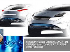 2012款 精英版 1.6S 手动 豪华型 5座