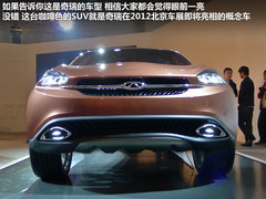 2012款 精英版 1.6S 手动 豪华型 5座