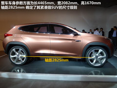 2012款 精英版 1.6S 手动 豪华型 5座