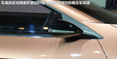 2012款 精英版 1.6S 手动 豪华型 5座