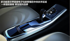 2012款 精英版 1.6S 手动 豪华型 5座