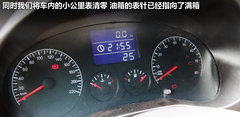 2012款 精英版 1.6S 手动 豪华型 5座