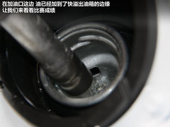 2012款 精英版 1.6S 手动 豪华型 5座