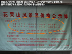 2012款 精英版 1.6S 手动 豪华型 5座