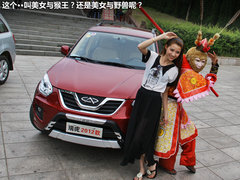 2012款 精英版 1.6S 手动 豪华型 5座